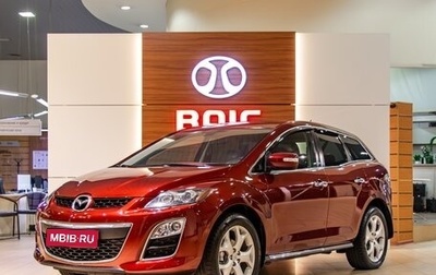 Mazda CX-7 I рестайлинг, 2011 год, 1 095 000 рублей, 1 фотография