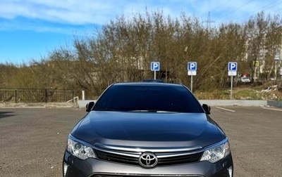 Toyota Camry, 2015 год, 2 140 000 рублей, 1 фотография