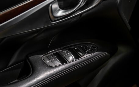 Infiniti Q70 I, 2014 год, 1 795 000 рублей, 8 фотография