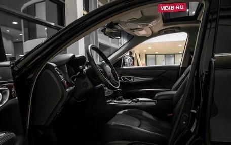 Infiniti Q70 I, 2014 год, 1 795 000 рублей, 7 фотография
