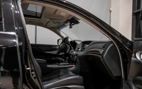 Infiniti Q70 I, 2014 год, 1 795 000 рублей, 12 фотография