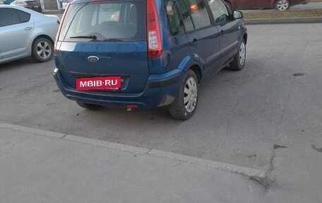 Ford Fusion I, 2007 год, 395 000 рублей, 9 фотография