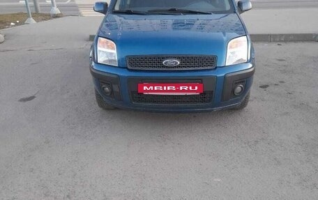 Ford Fusion I, 2007 год, 395 000 рублей, 3 фотография