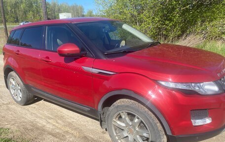 Land Rover Range Rover Evoque I, 2014 год, 2 050 000 рублей, 4 фотография