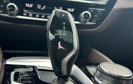 BMW 5 серия, 2018 год, 3 070 000 рублей, 20 фотография