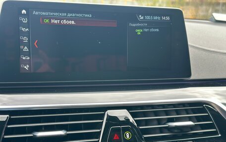 BMW 5 серия, 2018 год, 3 070 000 рублей, 22 фотография