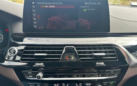 BMW 5 серия, 2018 год, 3 070 000 рублей, 21 фотография