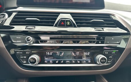 BMW 5 серия, 2018 год, 3 070 000 рублей, 27 фотография