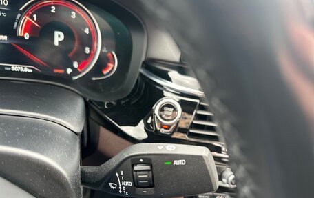 BMW 5 серия, 2018 год, 3 070 000 рублей, 31 фотография