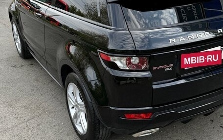 Land Rover Range Rover Evoque I, 2014 год, 2 490 000 рублей, 7 фотография