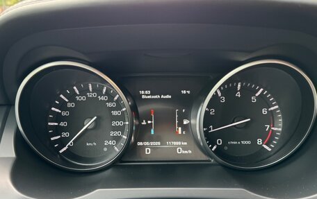 Land Rover Range Rover Evoque I, 2014 год, 2 490 000 рублей, 13 фотография