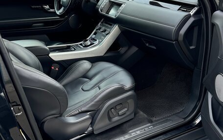 Land Rover Range Rover Evoque I, 2014 год, 2 490 000 рублей, 12 фотография