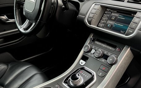 Land Rover Range Rover Evoque I, 2014 год, 2 490 000 рублей, 16 фотография