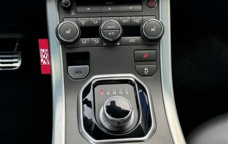 Land Rover Range Rover Evoque I, 2014 год, 2 490 000 рублей, 15 фотография