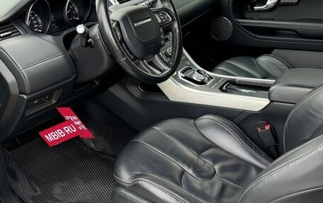 Land Rover Range Rover Evoque I, 2014 год, 2 490 000 рублей, 18 фотография
