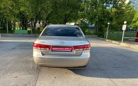 Hyundai Sonata VI, 2008 год, 680 000 рублей, 2 фотография