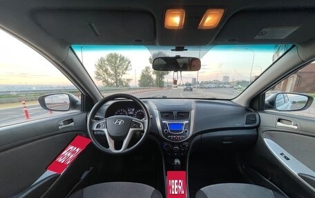 Hyundai Solaris II рестайлинг, 2013 год, 620 000 рублей, 5 фотография
