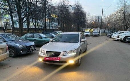 Hyundai Sonata VI, 2008 год, 680 000 рублей, 8 фотография