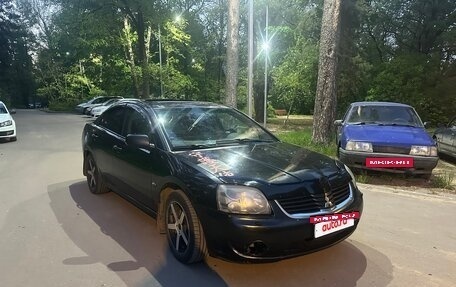 Mitsubishi Galant IX, 2006 год, 550 000 рублей, 2 фотография
