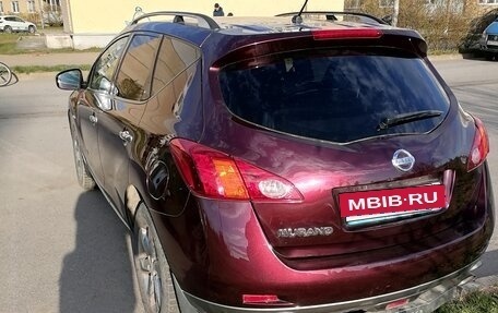 Nissan Murano, 2011 год, 1 150 000 рублей, 6 фотография