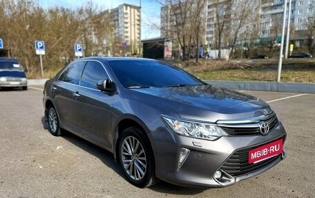 Toyota Camry, 2015 год, 2 140 000 рублей, 2 фотография