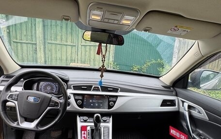 Geely Atlas I, 2019 год, 1 300 000 рублей, 4 фотография