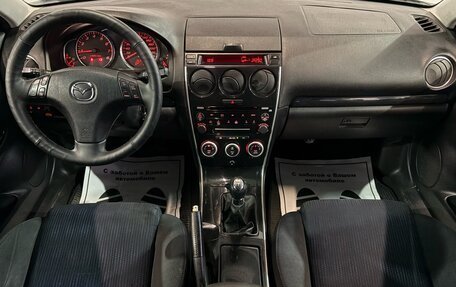Mazda 6, 2007 год, 437 000 рублей, 8 фотография