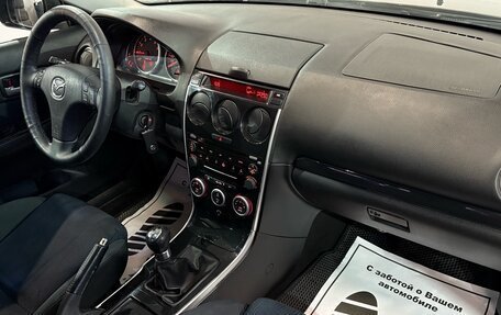 Mazda 6, 2007 год, 437 000 рублей, 17 фотография