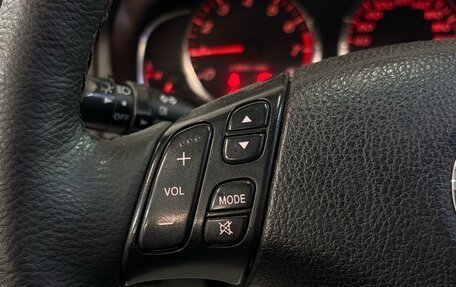 Mazda 6, 2007 год, 437 000 рублей, 14 фотография