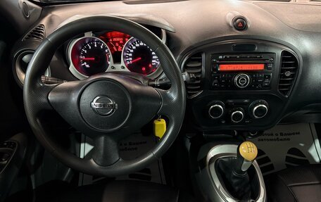 Nissan Juke II, 2011 год, 757 000 рублей, 6 фотография