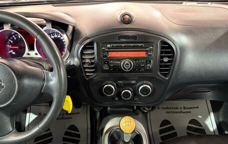Nissan Juke II, 2011 год, 757 000 рублей, 7 фотография