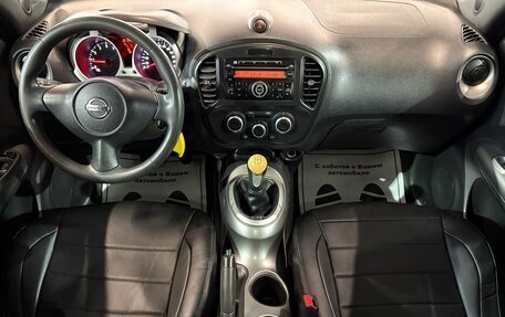 Nissan Juke II, 2011 год, 757 000 рублей, 8 фотография