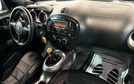 Nissan Juke II, 2011 год, 757 000 рублей, 15 фотография