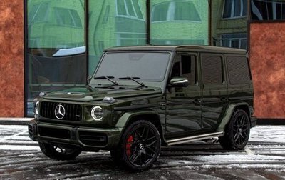 Mercedes-Benz G-Класс W463 рестайлинг _ii, 2003 год, 3 300 000 рублей, 1 фотография