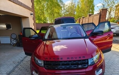 Land Rover Range Rover Evoque I, 2012 год, 2 050 000 рублей, 1 фотография