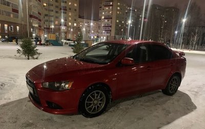 Mitsubishi Lancer IX, 2014 год, 850 000 рублей, 1 фотография