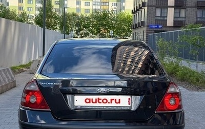 Ford Mondeo III, 2006 год, 725 000 рублей, 1 фотография