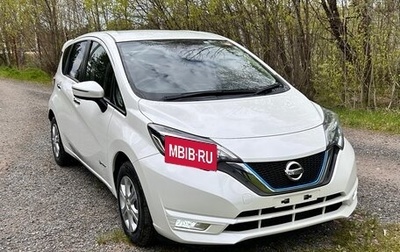 Nissan Note II рестайлинг, 2018 год, 1 090 000 рублей, 1 фотография