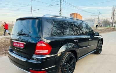 Mercedes-Benz GL-Класс, 2011 год, 1 790 000 рублей, 1 фотография