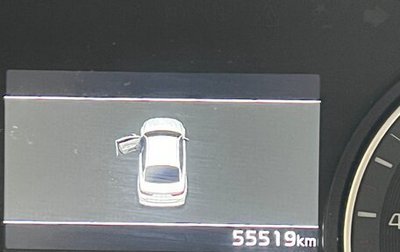 KIA Optima IV, 2018 год, 2 300 000 рублей, 1 фотография