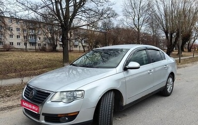Volkswagen Passat B6, 2006 год, 550 000 рублей, 1 фотография