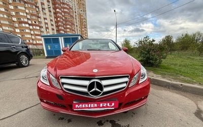 Mercedes-Benz E-Класс, 2009 год, 1 250 000 рублей, 1 фотография
