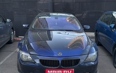 BMW 6 серия, 2004 год, 820 000 рублей, 1 фотография
