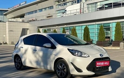 Toyota Aqua I, 2018 год, 1 345 990 рублей, 1 фотография