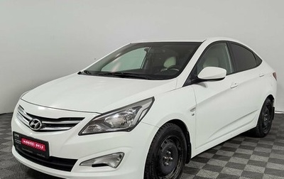 Hyundai Solaris II рестайлинг, 2016 год, 1 200 000 рублей, 1 фотография