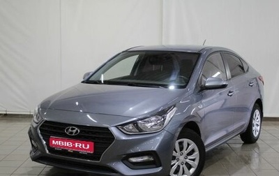 Hyundai Solaris II рестайлинг, 2018 год, 1 360 000 рублей, 1 фотография