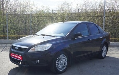 Ford Focus II рестайлинг, 2008 год, 557 000 рублей, 1 фотография