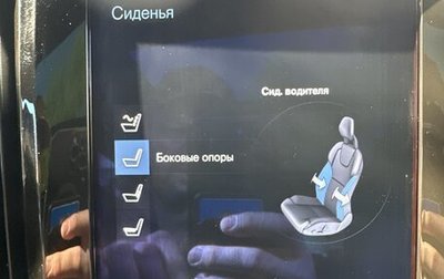 Volvo V90 Cross Country I рестайлинг, 2017 год, 3 125 000 рублей, 1 фотография