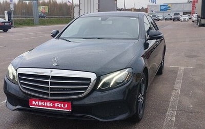 Mercedes-Benz E-Класс, 2019 год, 2 400 000 рублей, 1 фотография