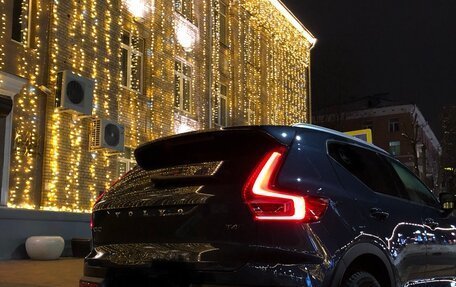 Volvo XC40 I, 2021 год, 3 650 000 рублей, 3 фотография